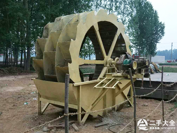 ����ϴɰ�O��