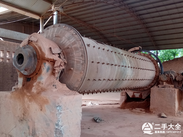 ������ĥ�C