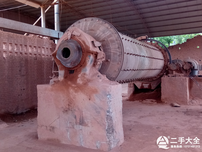 ������ĥ�C