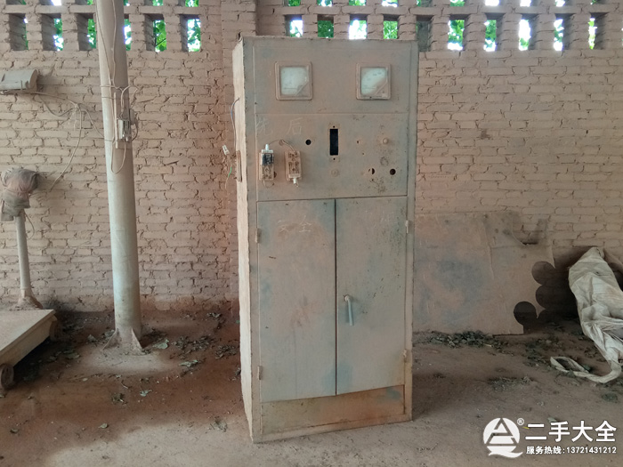 ��ĥ�C���ӹ�