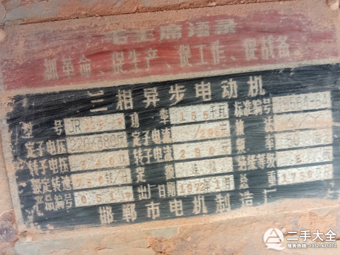 ������ĥ�C늙C