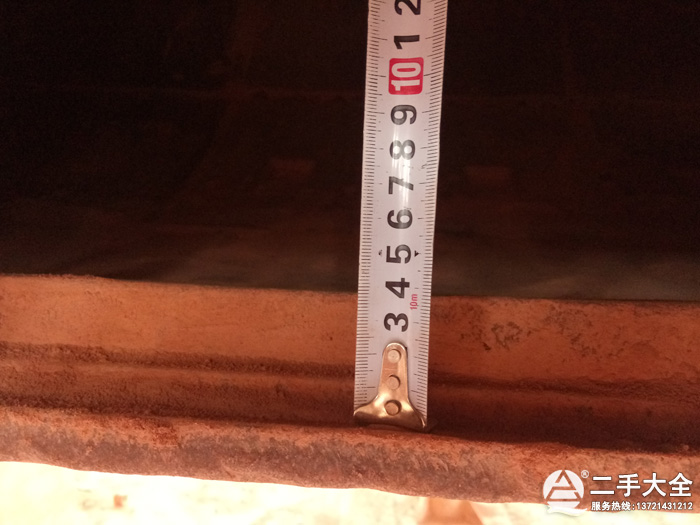 ��ĥ�C(j��)�r��