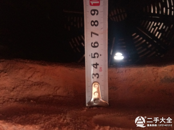 ��ĥ�C�r��