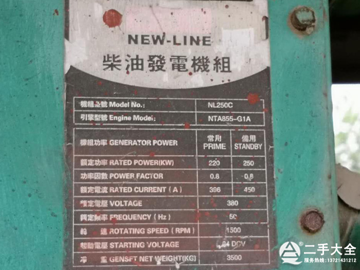 �����Ƅ�(d��ng)ʽ�l(f��)늙C(j��)�M