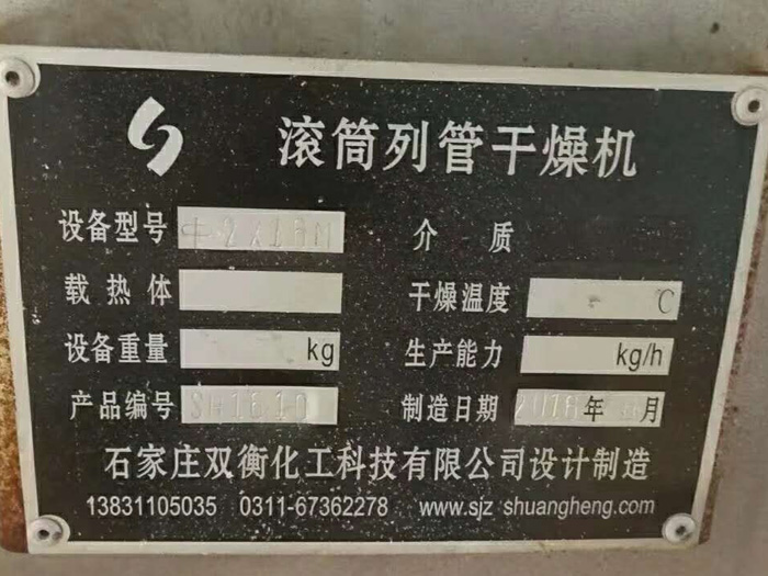 �LͲ��əC����