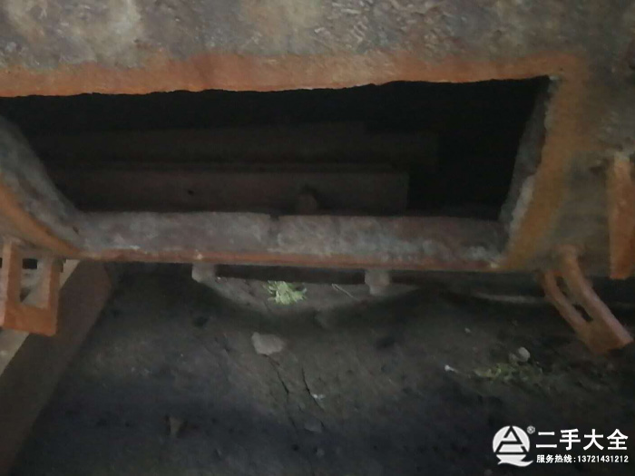 ����ĥ�C(j��)