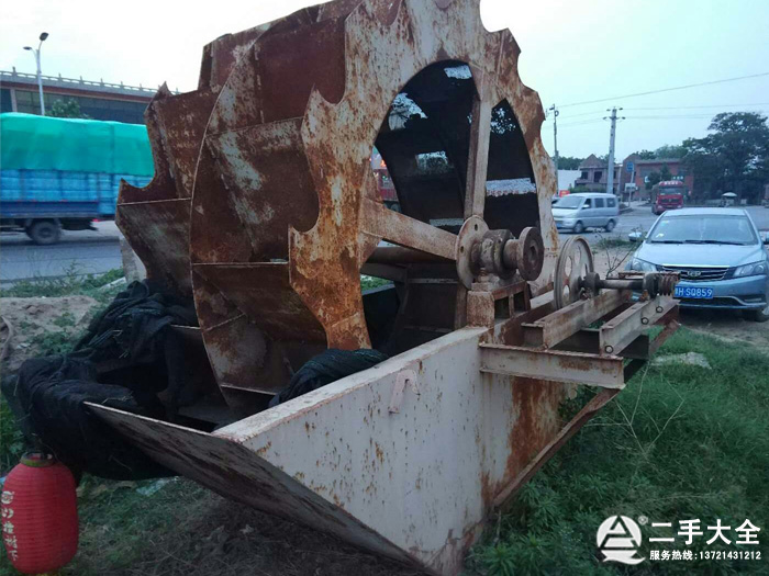 ����ϴɰ�C(j��)