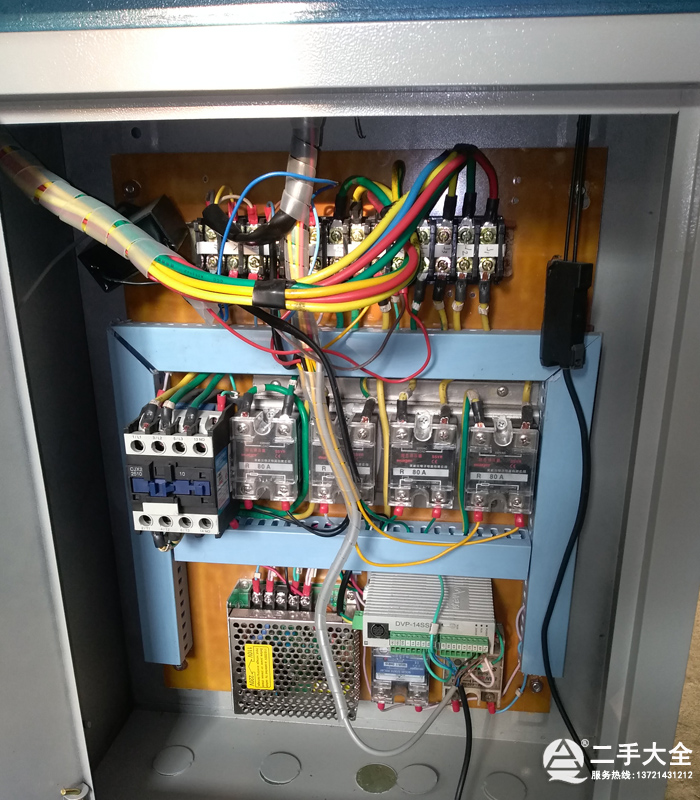 �����޺��O��