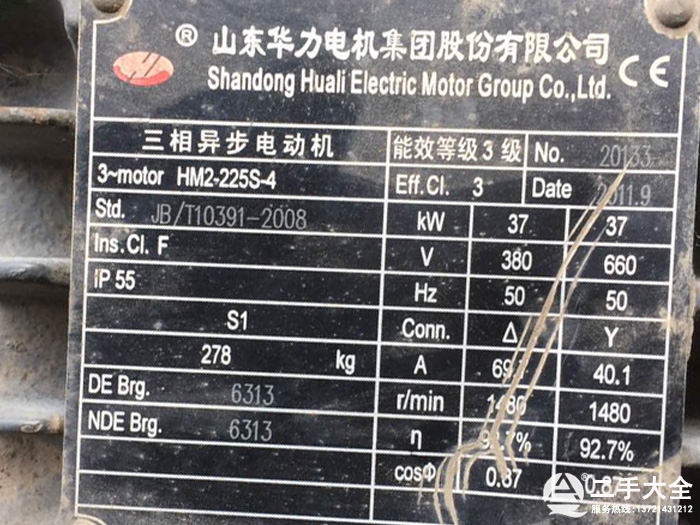 늙C(j��)��(bi��o)��