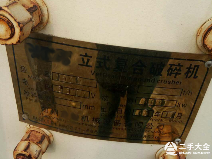 ��ɰ�C(j��)��(bi��o)��