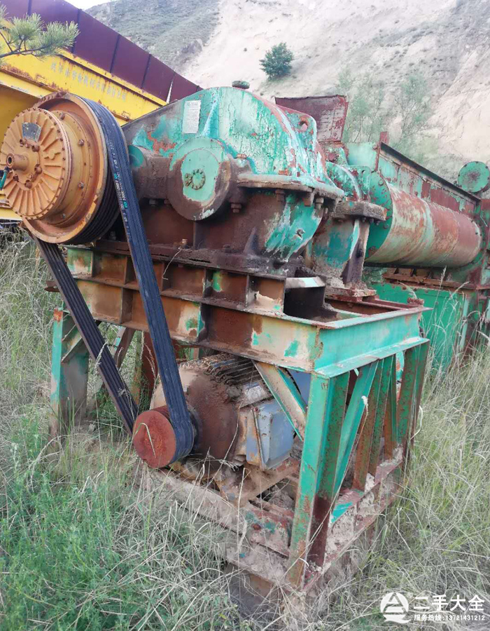 �����p�S����C(j��)