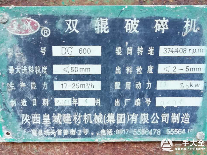 ���֙C(j��)����(bi��o)��