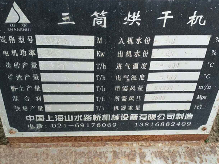 ������Ͳ��əC(j��)��(bi��o)��