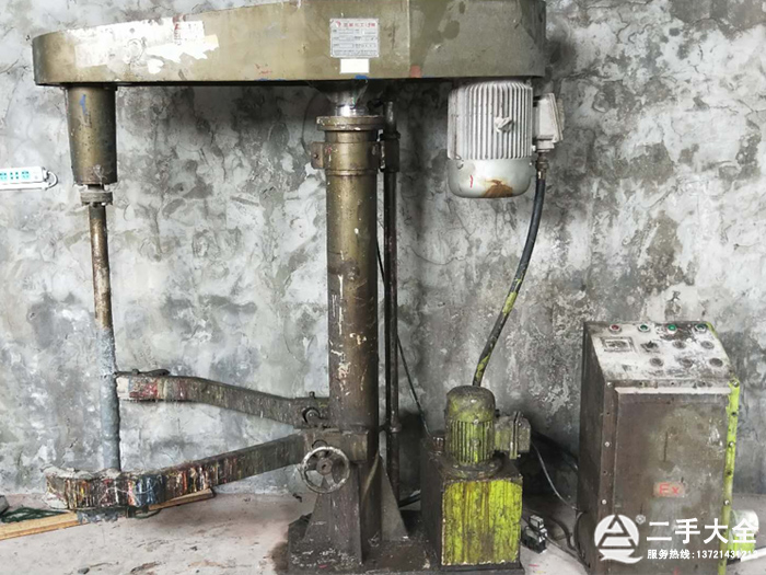 ���ٷ�ɢ�C