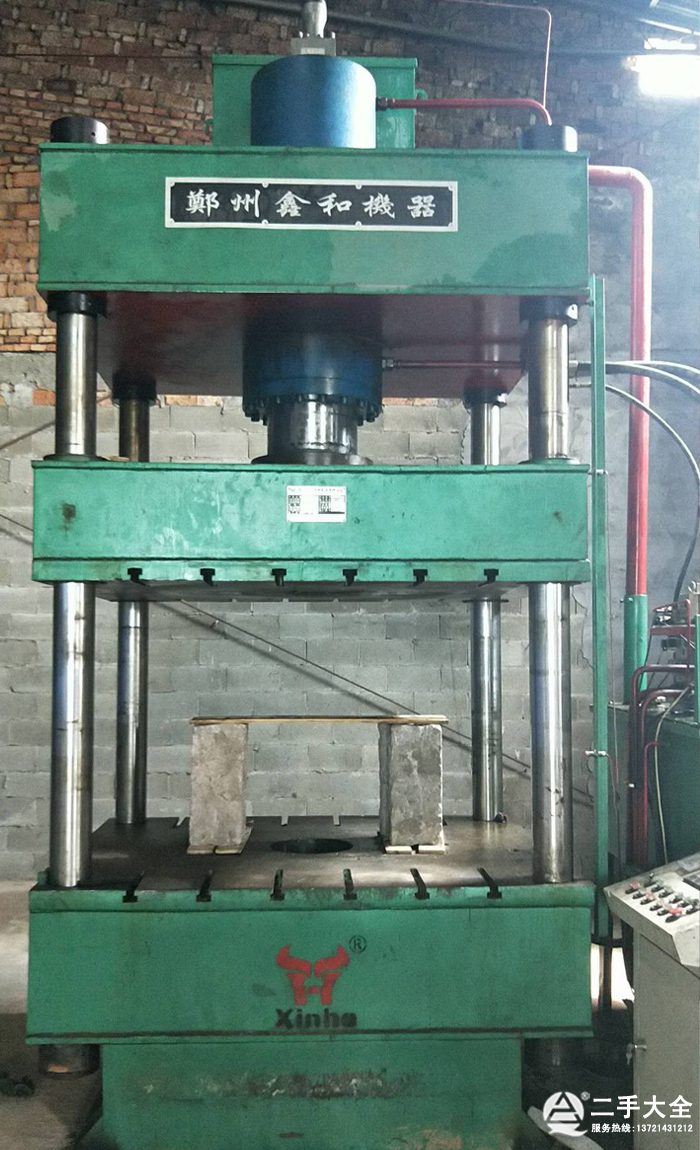 315��Һ���C