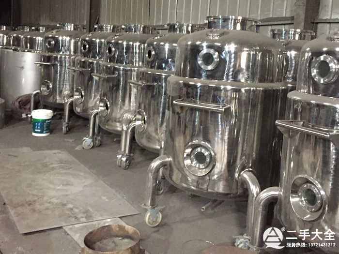 ȫ��800L���NҺ�w�l(f��)�͹�304���P�