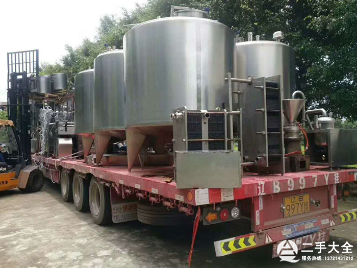 ����ȫ�Ԅ�������a(ch��n)���O(sh��)��