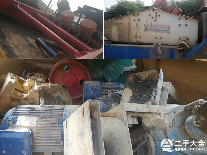 ���Ͷ���ϴɰ��(x��)ɰ����һ�w�C(j��)����