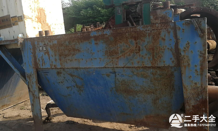 ���ּ�(x��)ɰ���ՙC(j��)