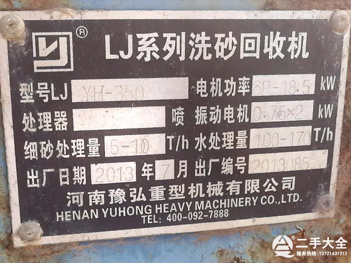 ��(x��)ɰ���ՙC(j��)��(bi��o)��