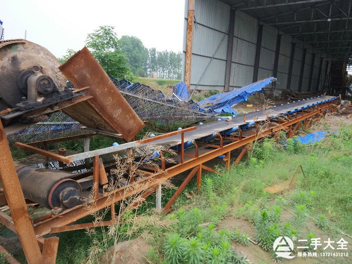 ���֎�ʽݔ�͙C