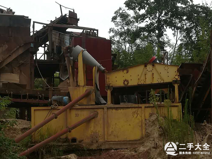 ���ּ�(x��)ɰ���ՙC(j��)