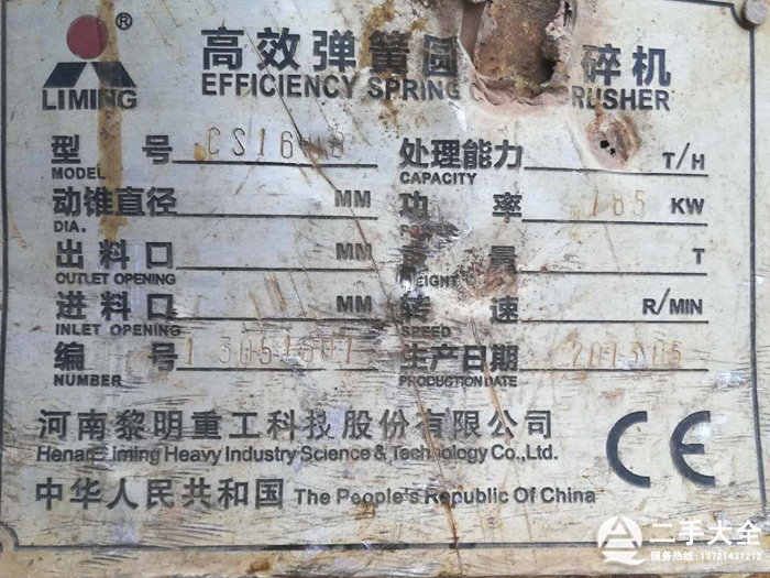 �A�F�Ƙ�(bi��o)��