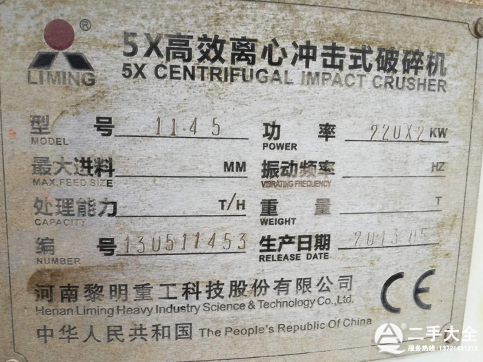 �_���Ƙ�(bi��o)��