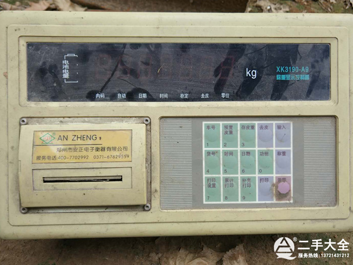 �ذ��@ʾ��