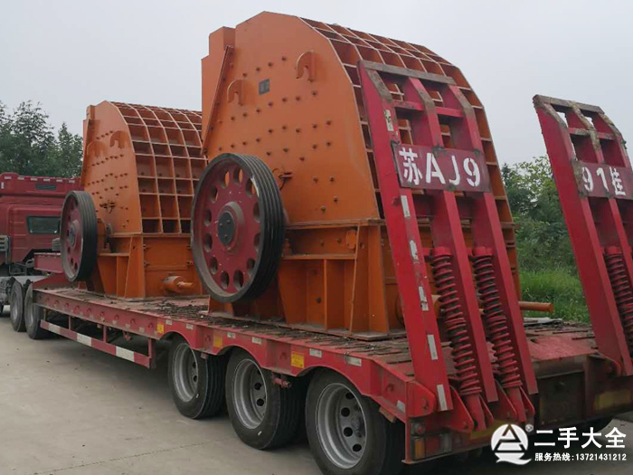 ���_ȫ��1615���N����C�̓r̎��