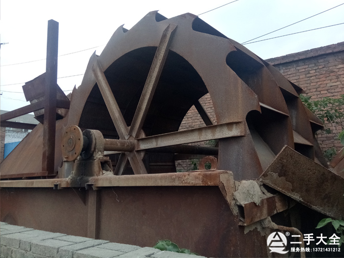 ����ϴɰ�C