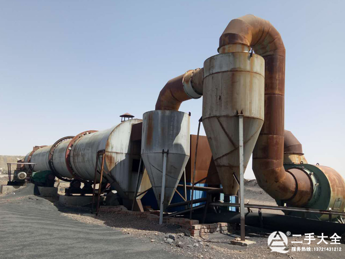 ����2.7��25��ú���əC�̓r̎��