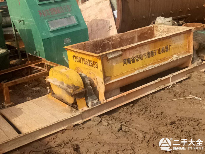 �����p�S����C(j��)