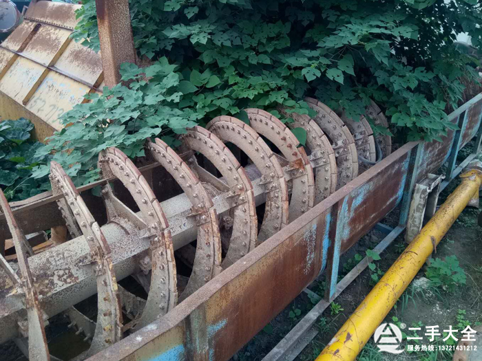 ����ϴɰ�C����