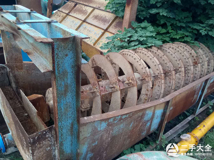 ����ʽϴɰ�C