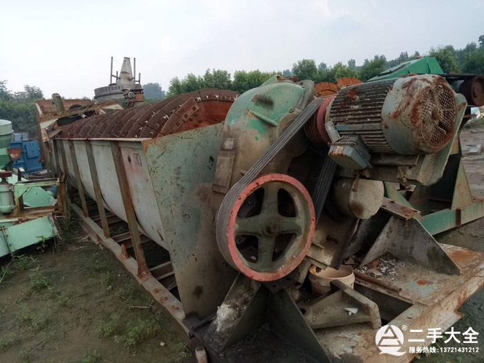 ��������ϴɰ�C