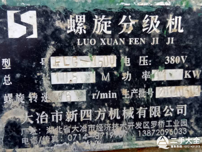 ����ϴɰ�C����