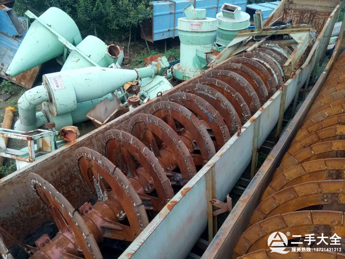 ����1.5��9������ϴɰ�C(j��)����