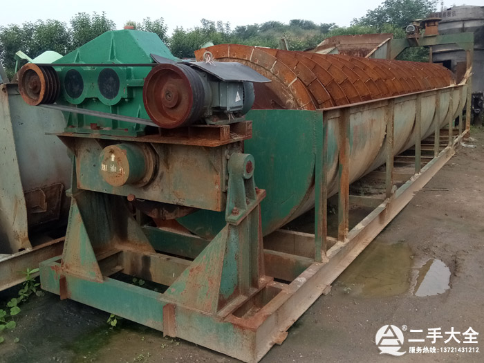 ���������ּ��C