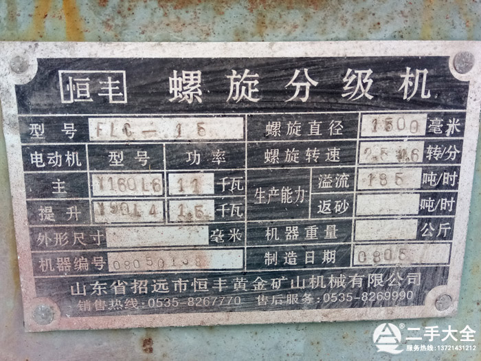 �����ּ��C����