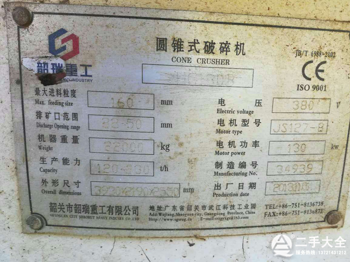 �A�F����C(j��)��(bi��o)��