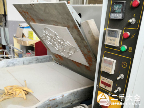 ���˶�����X��̙C/�����C��һ���O(sh��)�����