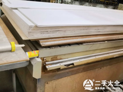 ���։����C(j��)