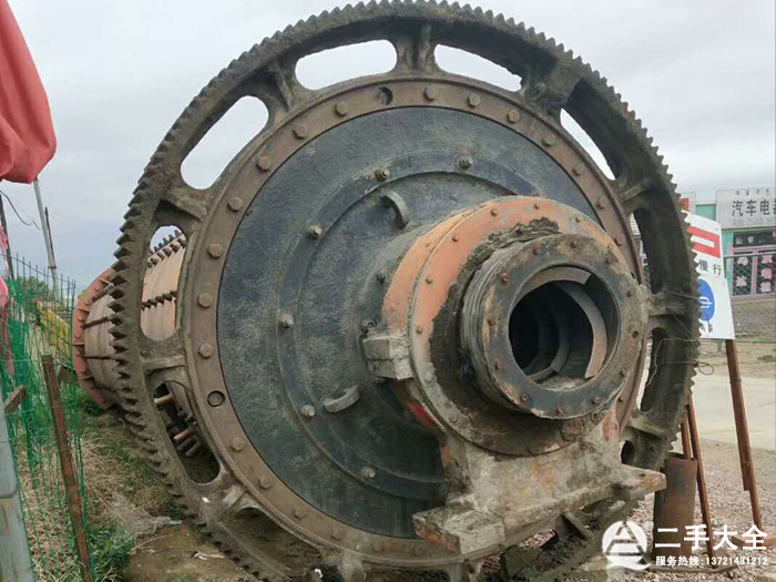 ������ĥ�C(j��)