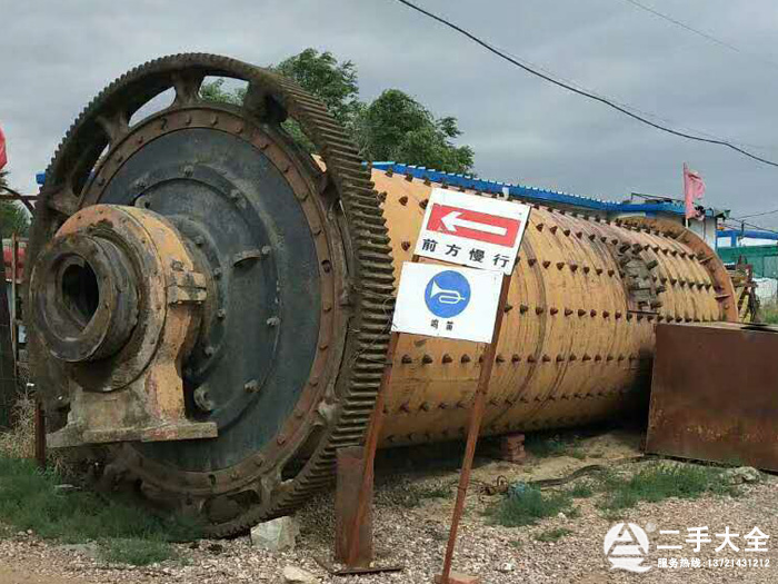 2.1��7����ĥ�C(j��)