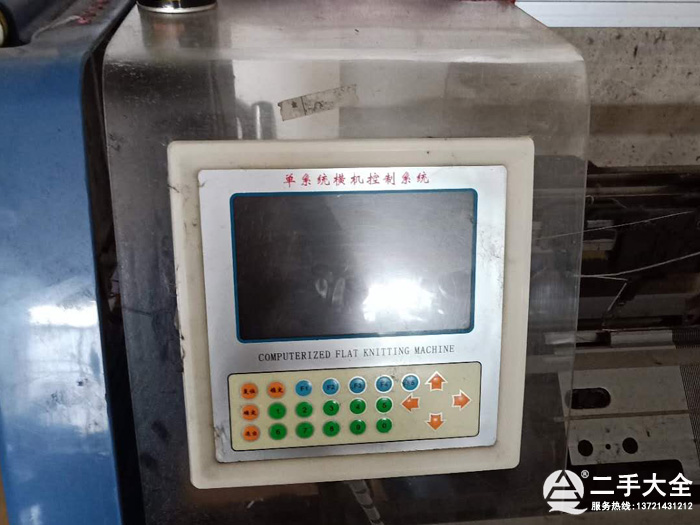 ������Xȫ�Ԅ�(d��ng)��ë���ӹ��C(j��)���̓r(ji��)����