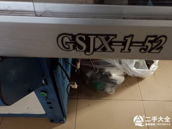 ������ë���ӹ��C��