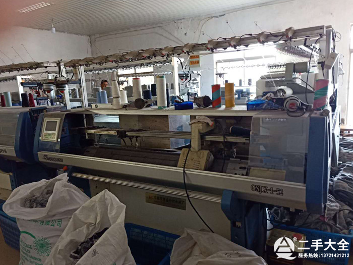 GSJX-1-52��ë���ӹ��C��