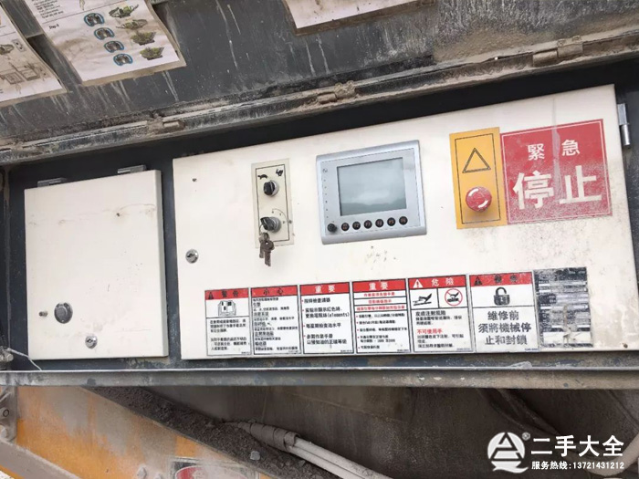 �Ƅ�(d��ng)����վ����ϵ�y(t��ng)