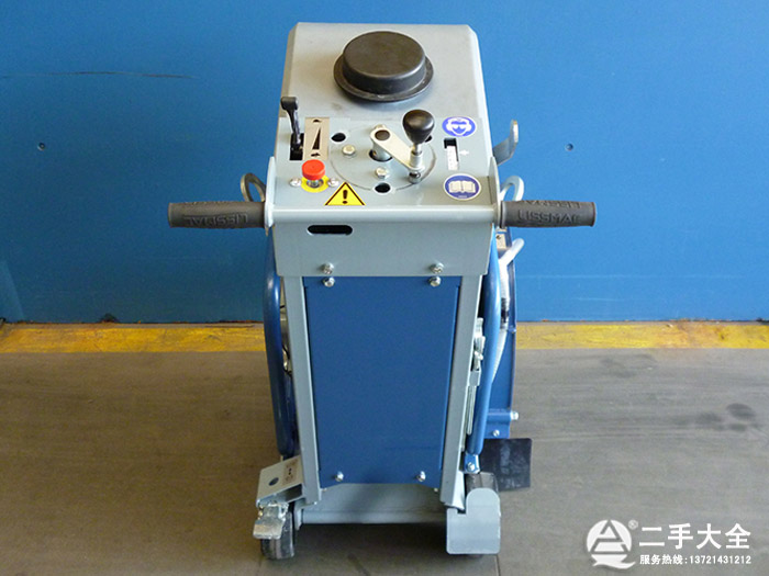 ��Lissmac·���и�C